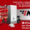 Визитка55