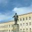 Фото Кировограда