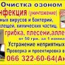 Визитка69