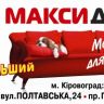 Визитка60