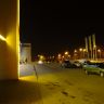 Фото Кировограда533