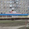 Фото Кировограда. Магазин автозапчастей "Дорожная карта"