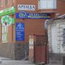 СВ-Альтера - электротехника и автоматизация производства в Кировограде