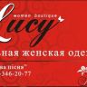 Визитка58