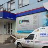 Геоид - производство пластиковых окон в Кировограде!