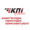 КПИ-Сервис - компьютеры, оргтехника, обслуживание в Кировограде!