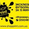 Визитка79