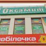 Дизайн-студия "Оксамит": шторы, карнизы, интерьер