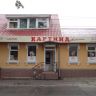 Арт-салон "Картина Маслом" (фото)