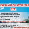 Визитка35
