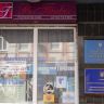 Турфирма Роял Тревел в Кировограде