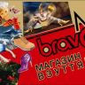Визитка36