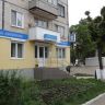 Дента Плюс - стоматологический кабинет