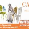 Визитка40