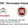 Визитка33