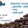 Визитка48
