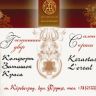 Визитка41