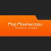 Развивающие игрушки от 0 до 7 лет - интернет-магазин "Мир Монтессори"