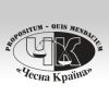 Чесна країна: полиграф, видеонаблюдение, охранная и пожарная сигнализация в Кировограде