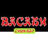 Суши бар Васаби в Кировограде