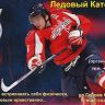 Визитка23