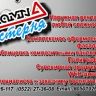 Визитка76