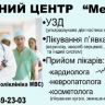 Визитка22