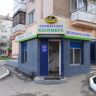 Ветеринарная клиника Колумбус Кировоград (фото)