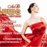 Визитка24