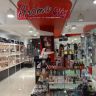 Арома Сити, магазины парфюмерии и косметики