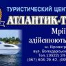 Визитка32
