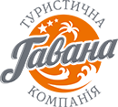 Елена (ТК "ГАВАНА")