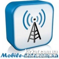 mobile