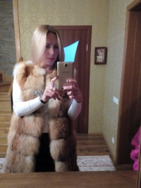 Ирина Ковалева