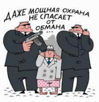 Алексей Голубовский