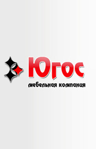 Югос