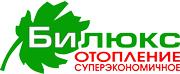 Билюкс-Кировоград