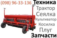sbyt_kiev