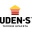 uden-s