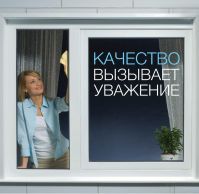 Titarenko