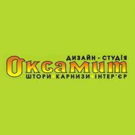 Оксамит, дизайн студія