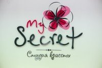 My Secret, студия красоты