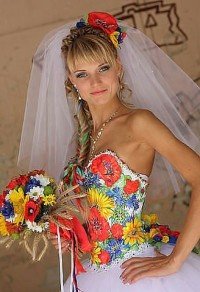 Алина