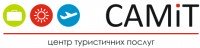 САМіТ Тур (Summit tour)