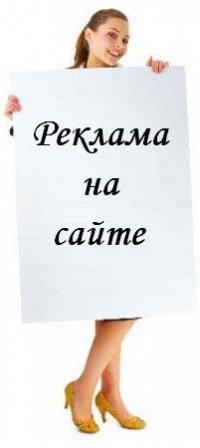 САТ, Транспортная компания, ООО