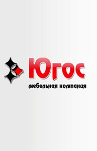 Югос