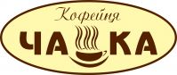 Кофейня Чашка