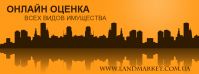 Пектораль