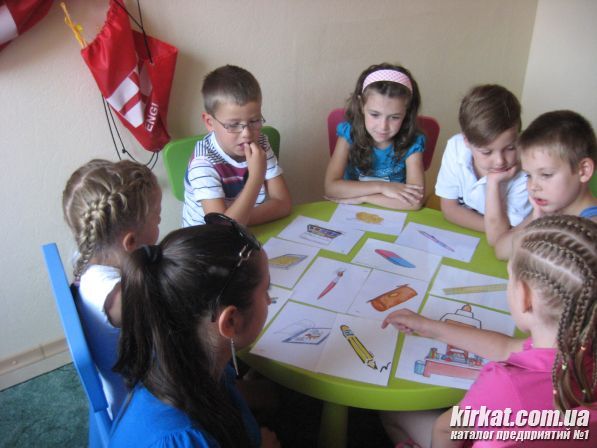 Урок