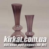 Вази